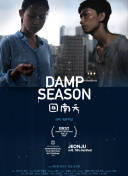 万界仙途的未来：更新与新内容展望